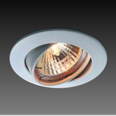 Einbauleuchte schwenkbar 30° Weiss
12V Gx 5.3 / 20-50W Ausschnitt 72mm / D=80mm